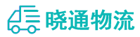 长沙到静乐县物流公司